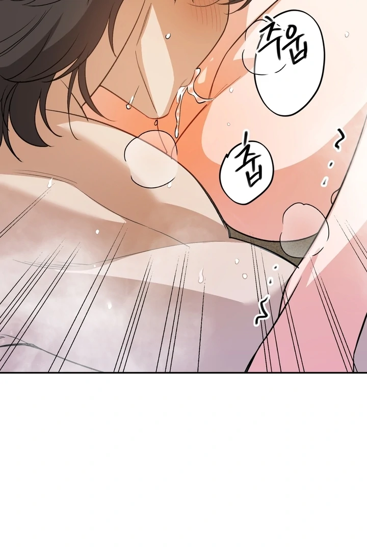 The Simpleton Chapter 7 - Page 12