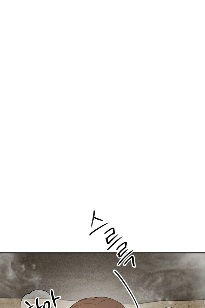 The Simpleton Chapter 7 - Page 26