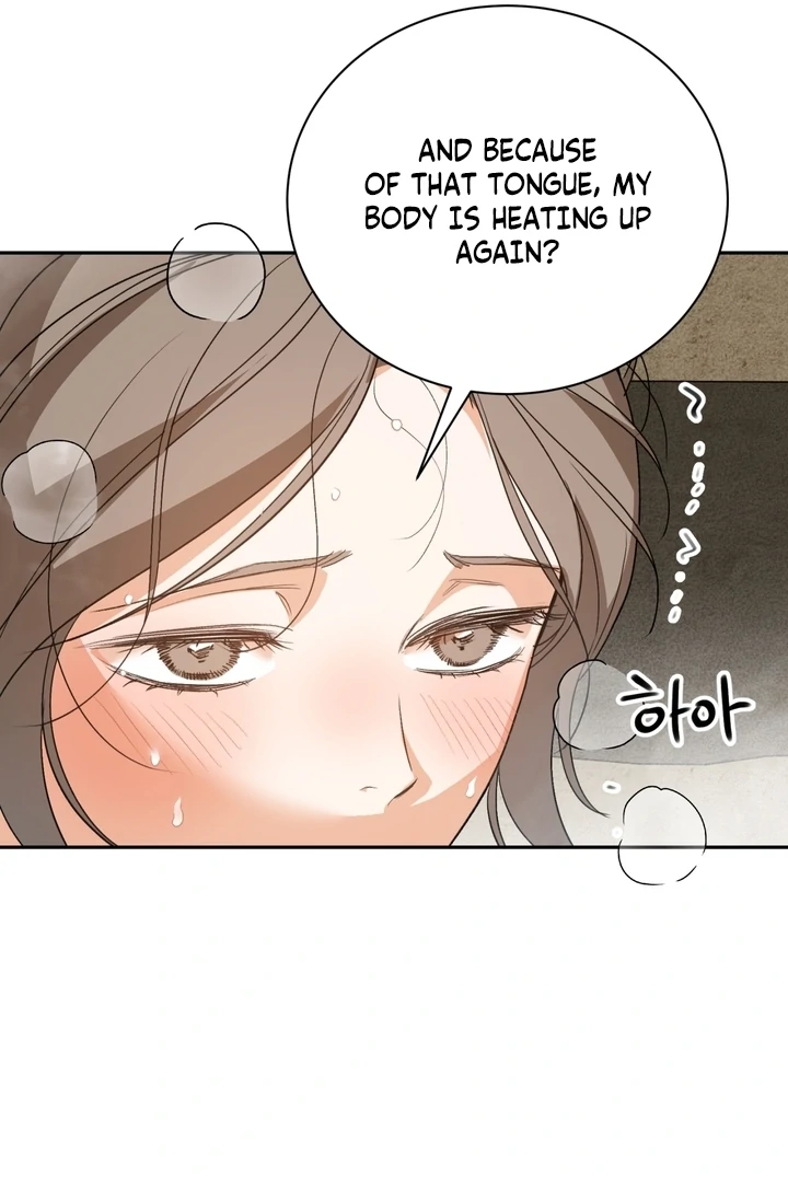 The Simpleton Chapter 7 - Page 29