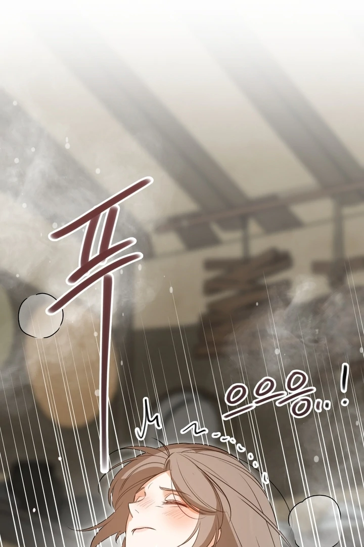 The Simpleton Chapter 7 - Page 45