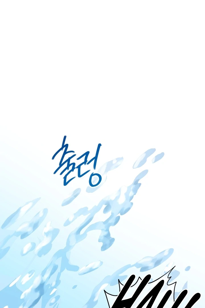 The Simpleton Chapter 7 - Page 50