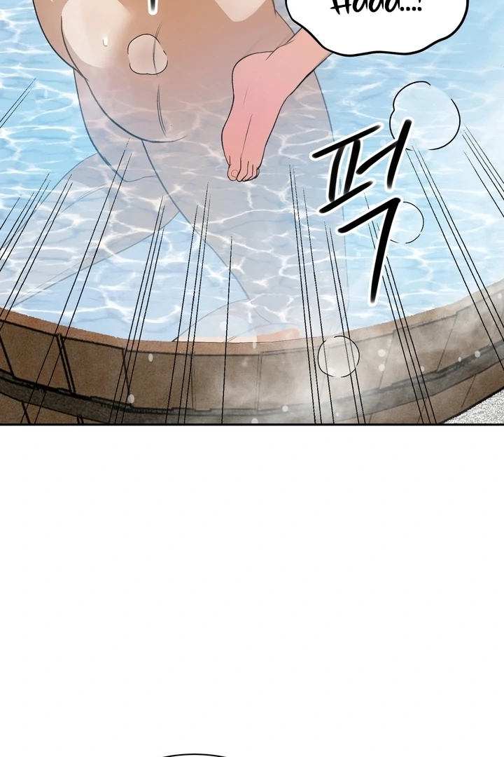 The Simpleton Chapter 7 - Page 54