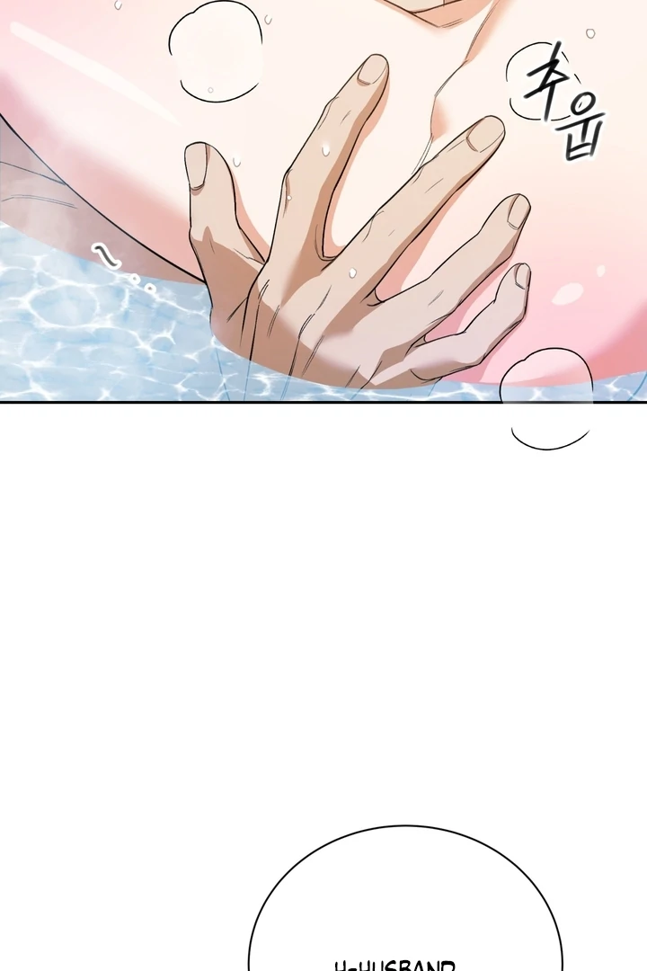 The Simpleton Chapter 7 - Page 7