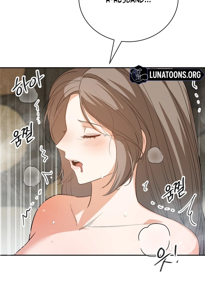 The Simpleton Chapter 7 - Page 8