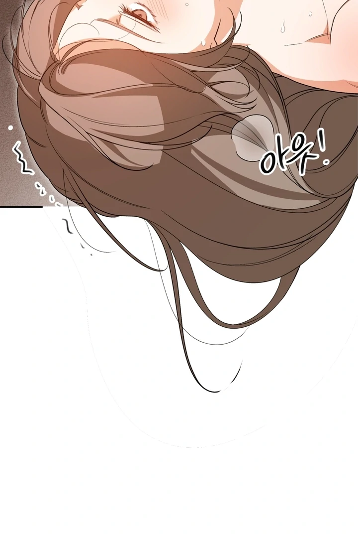 The Simpleton Chapter 7 - Page 75