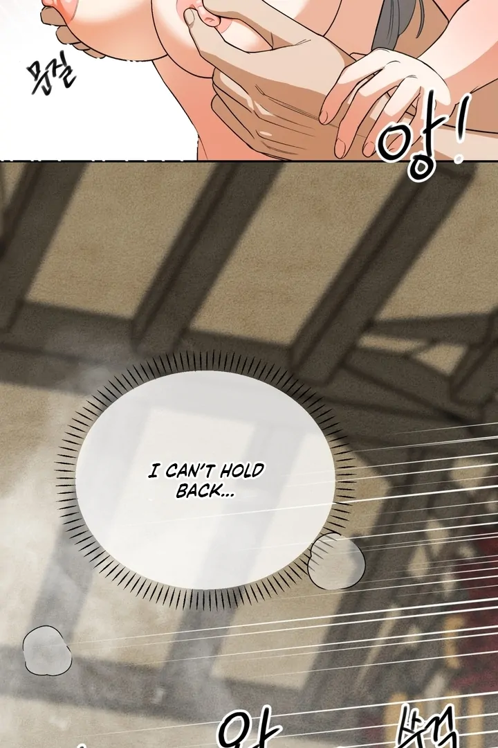 The Simpleton Chapter 7 - Page 80