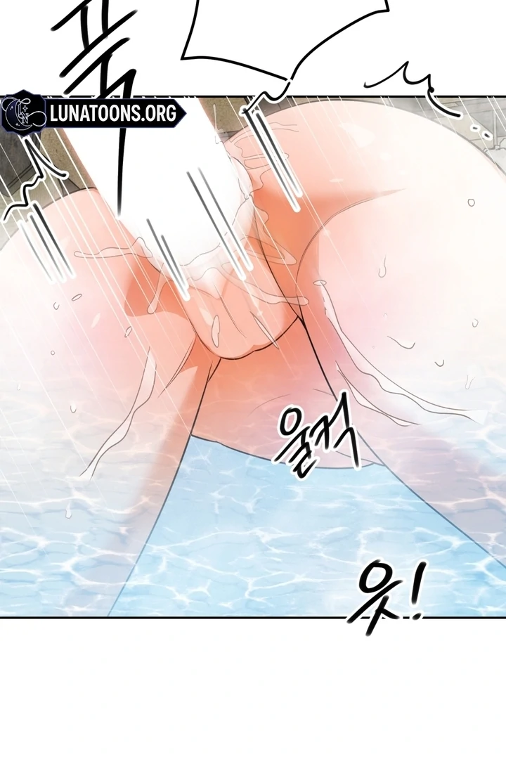 The Simpleton Chapter 7 - Page 88