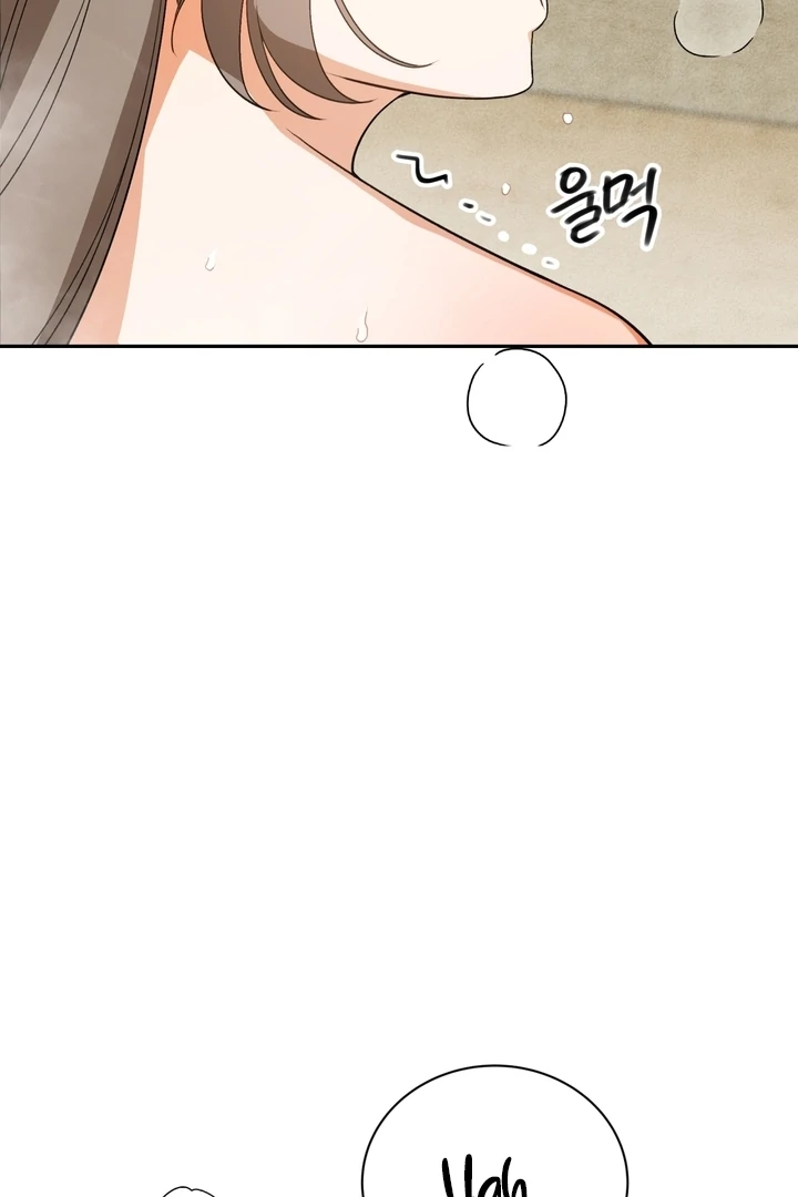 The Simpleton Chapter 7 - Page 94