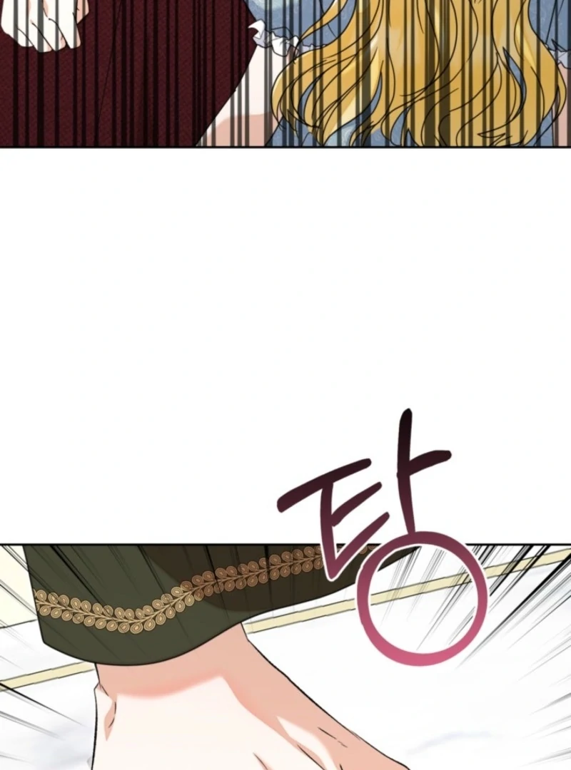 The Sister Who Once Hated Me Now Loves Me Chapter 38 - Page 12