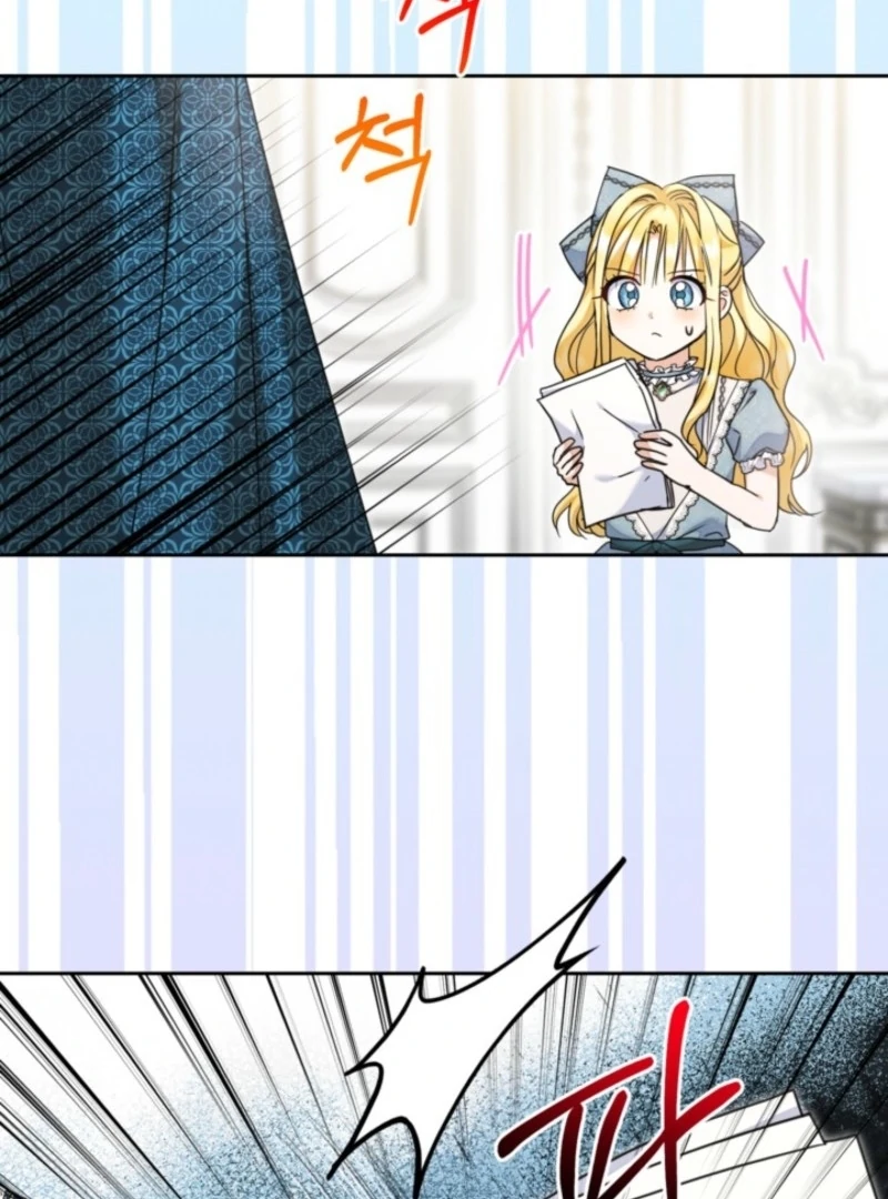 The Sister Who Once Hated Me Now Loves Me Chapter 38 - Page 24