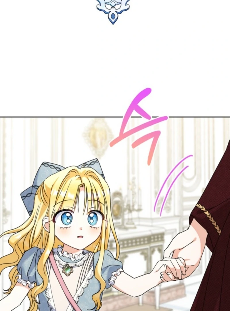 The Sister Who Once Hated Me Now Loves Me Chapter 38 - Page 51