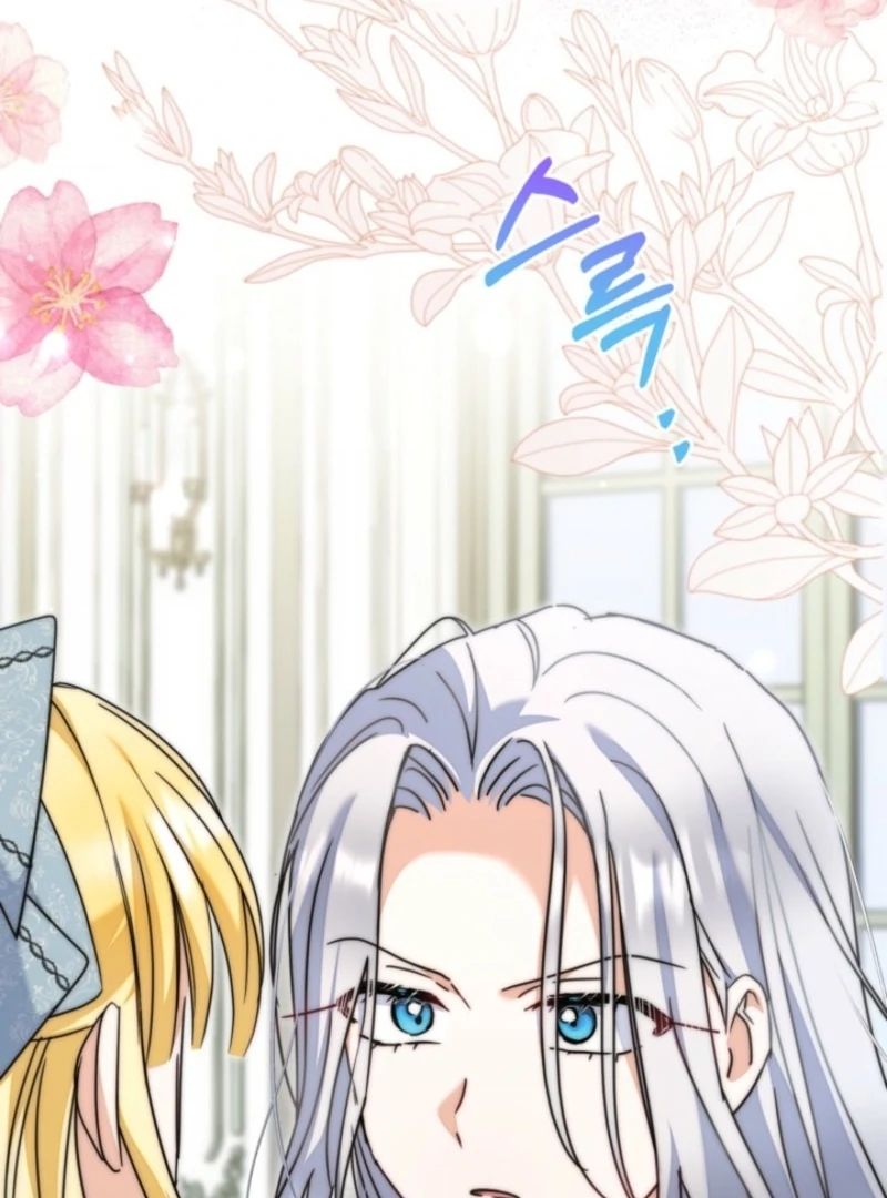 The Sister Who Once Hated Me Now Loves Me Chapter 38 - Page 64