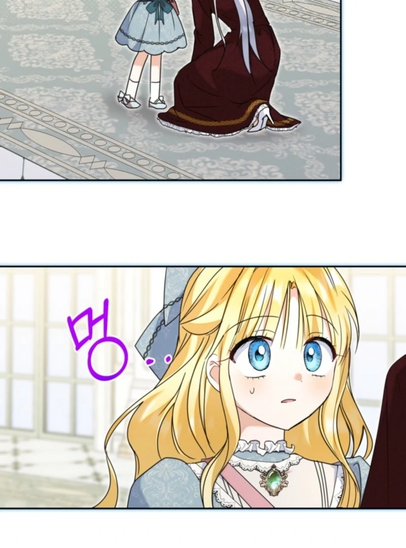 The Sister Who Once Hated Me Now Loves Me Chapter 38 - Page 67