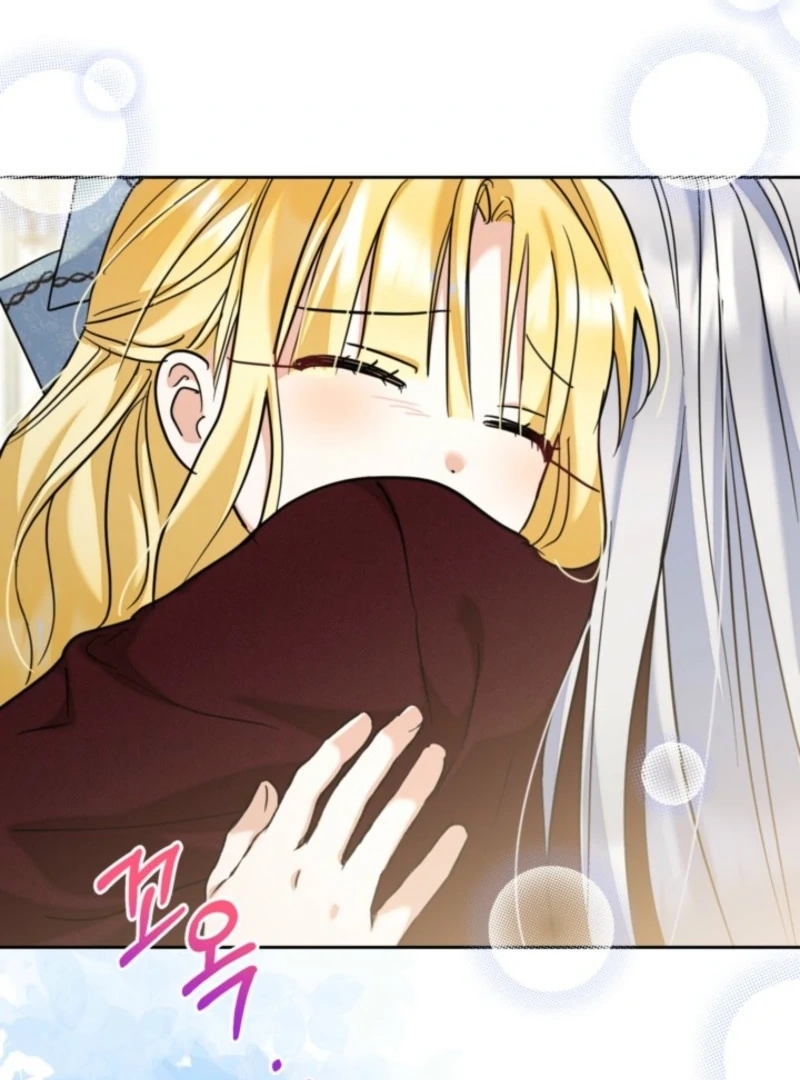 The Sister Who Once Hated Me Now Loves Me Chapter 38 - Page 96