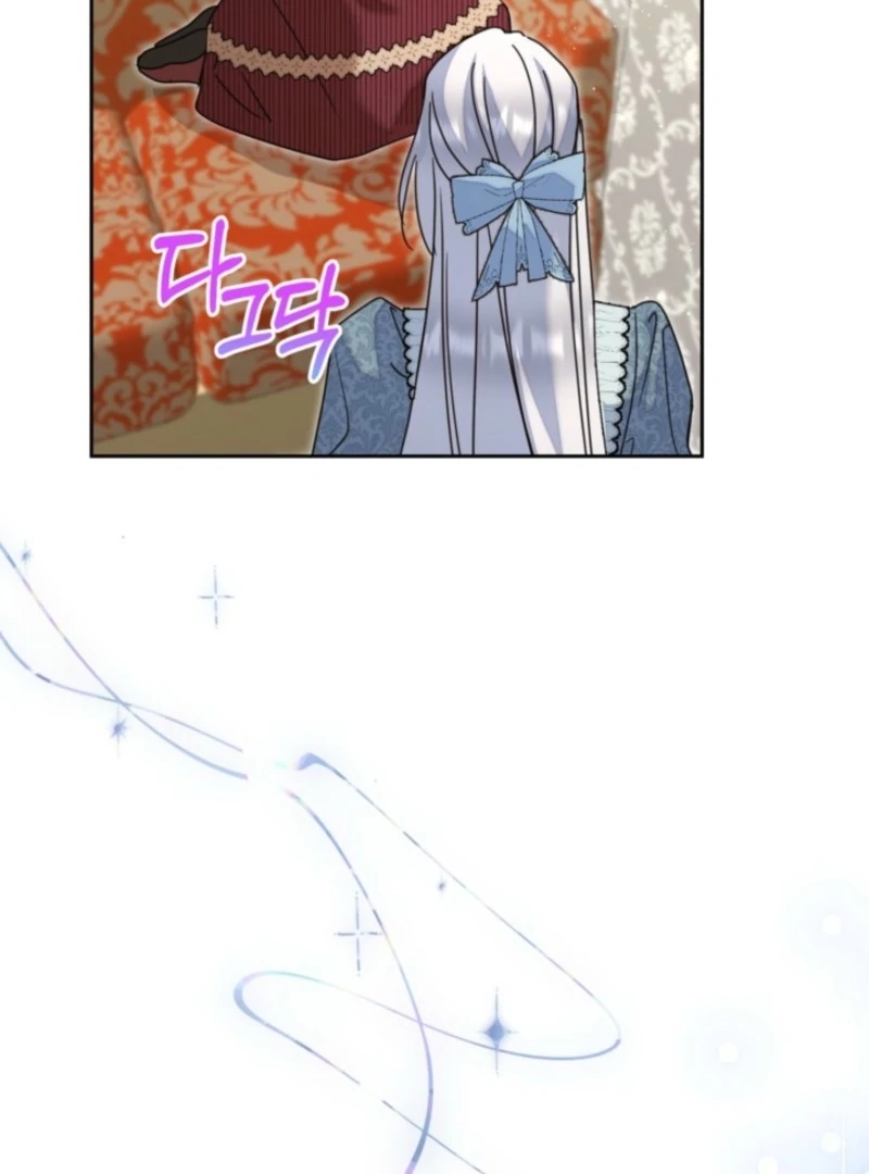 The Sister Who Once Hated Me Now Loves Me Chapter 39 - Page 31