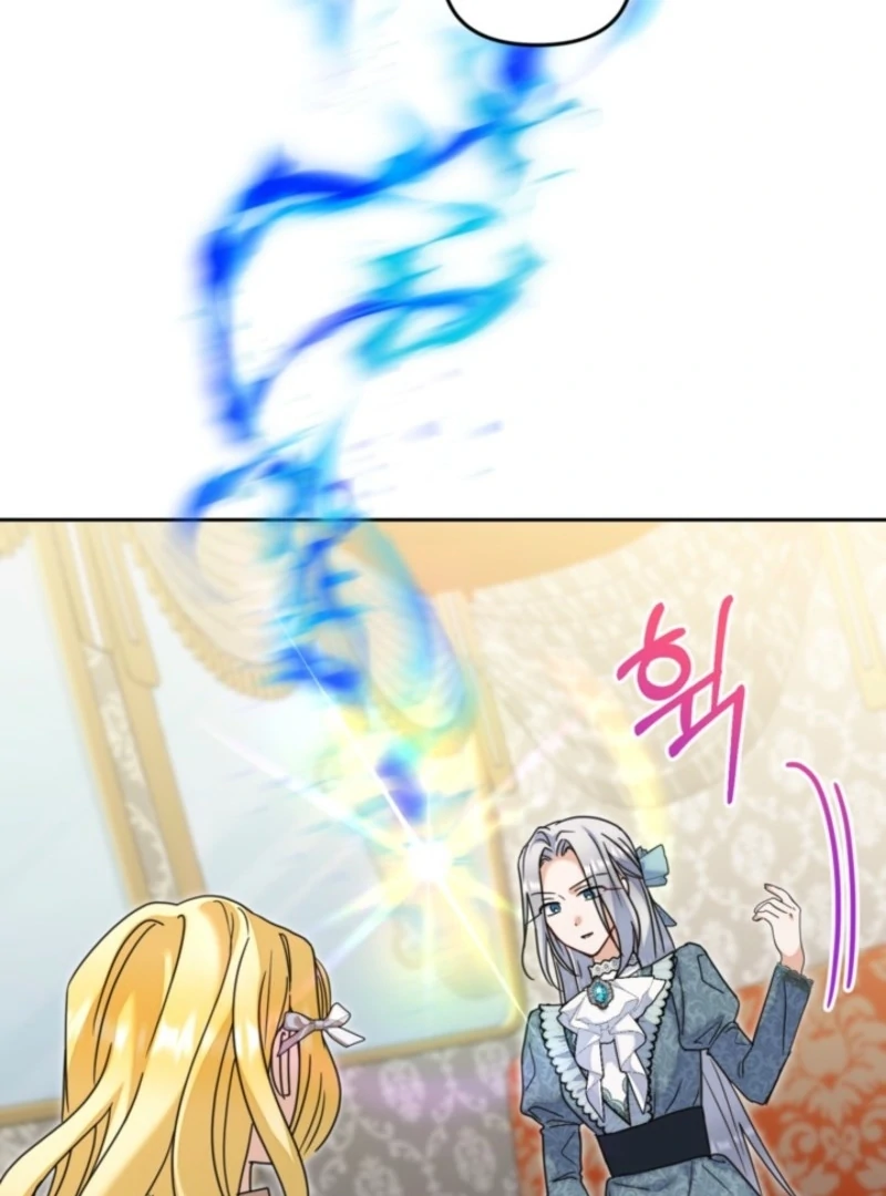 The Sister Who Once Hated Me Now Loves Me Chapter 39 - Page 40