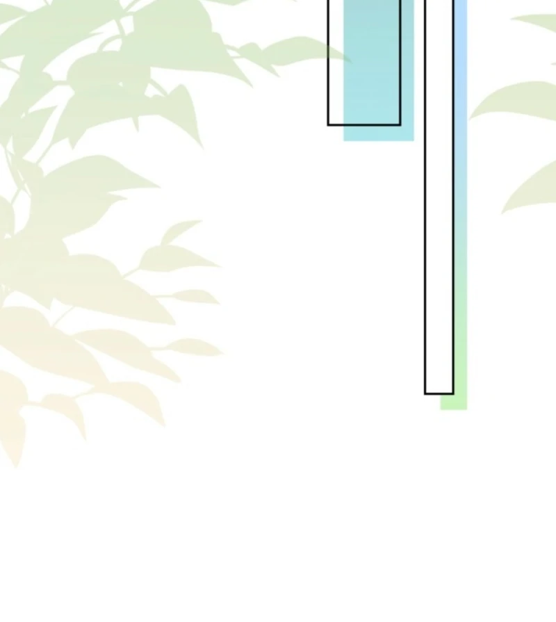 The Sister Who Once Hated Me Now Loves Me Chapter 39 - Page 83