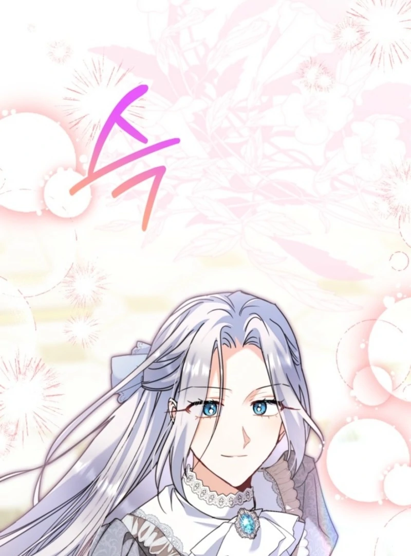 The Sister Who Once Hated Me Now Loves Me Chapter 39 - Page 100