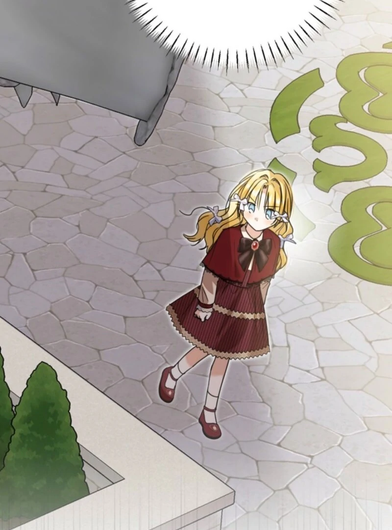 The Sister Who Once Hated Me Now Loves Me Chapter 40 - Page 115