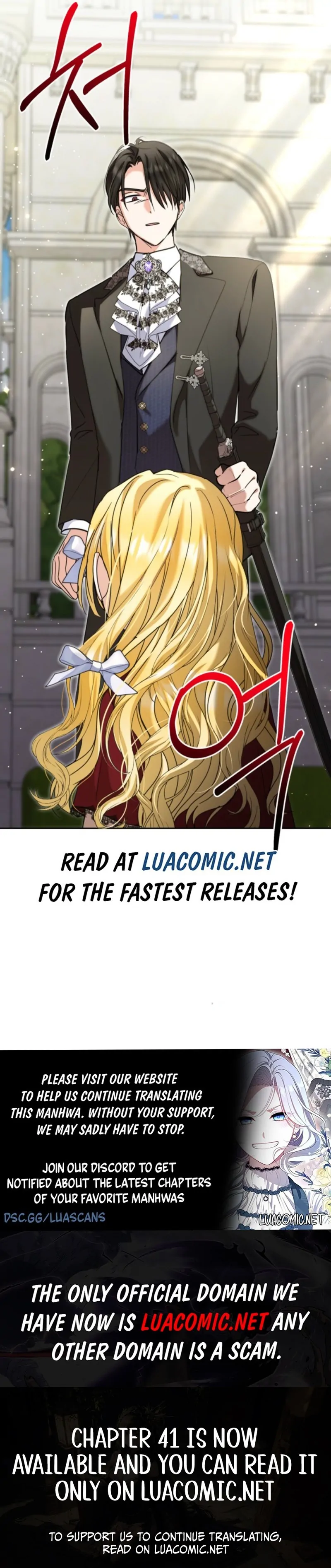 The Sister Who Once Hated Me Now Loves Me Chapter 40 - Page 126