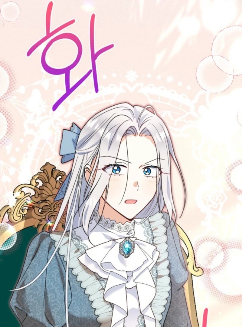 The Sister Who Once Hated Me Now Loves Me Chapter 40 - Page 43