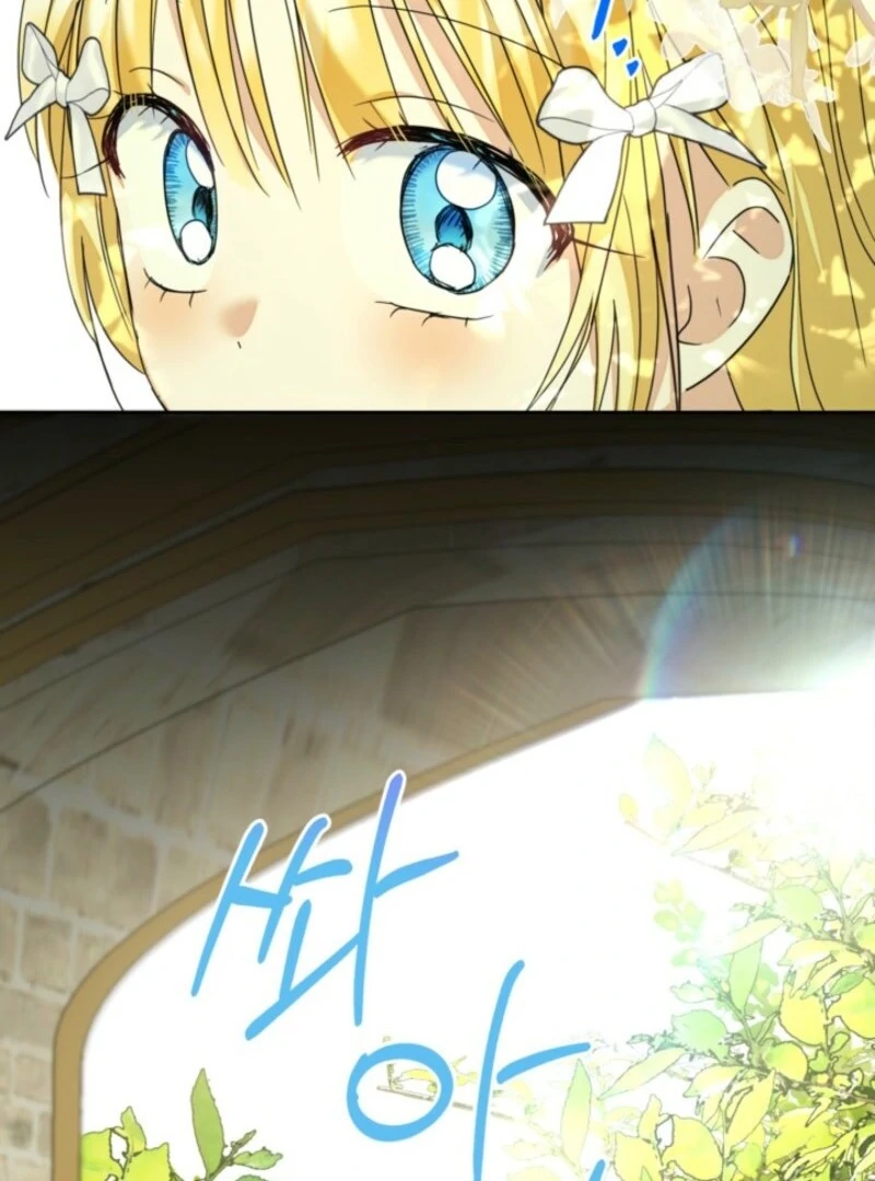 The Sister Who Once Hated Me Now Loves Me Chapter 40 - Page 76