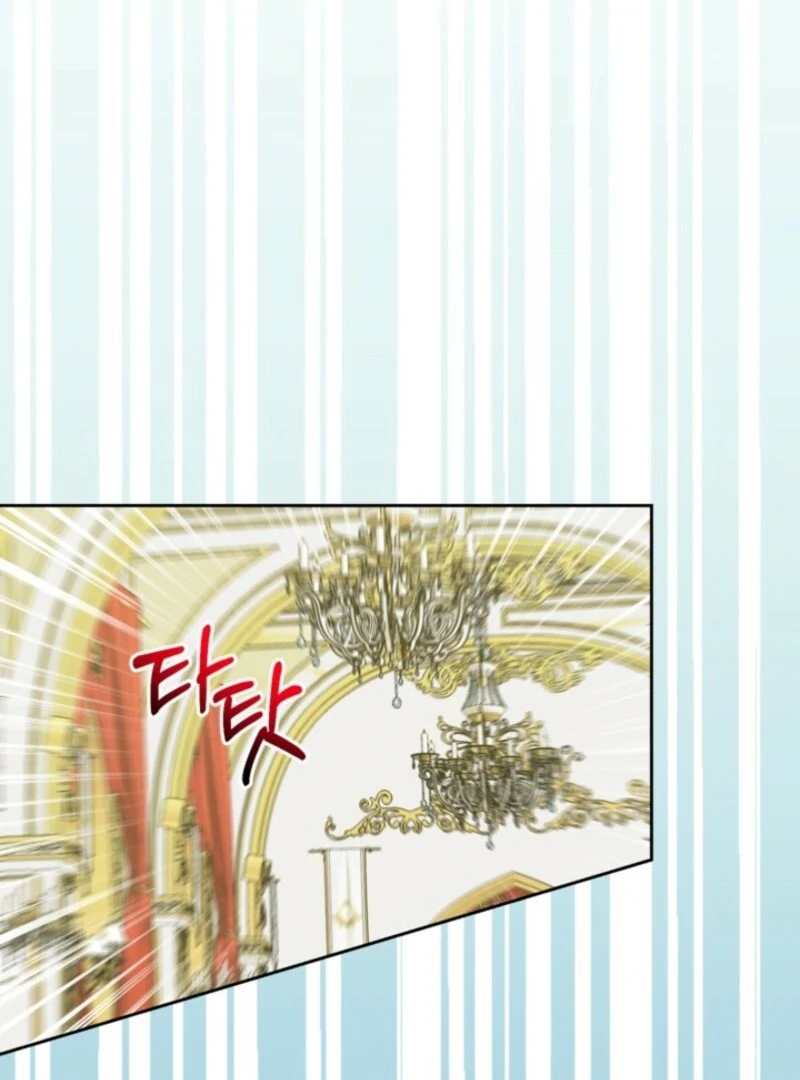 The Sister Who Once Hated Me Now Loves Me Chapter 40 - Page 87