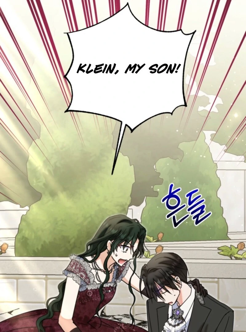 The Sister Who Once Hated Me Now Loves Me Chapter 41 - Page 130