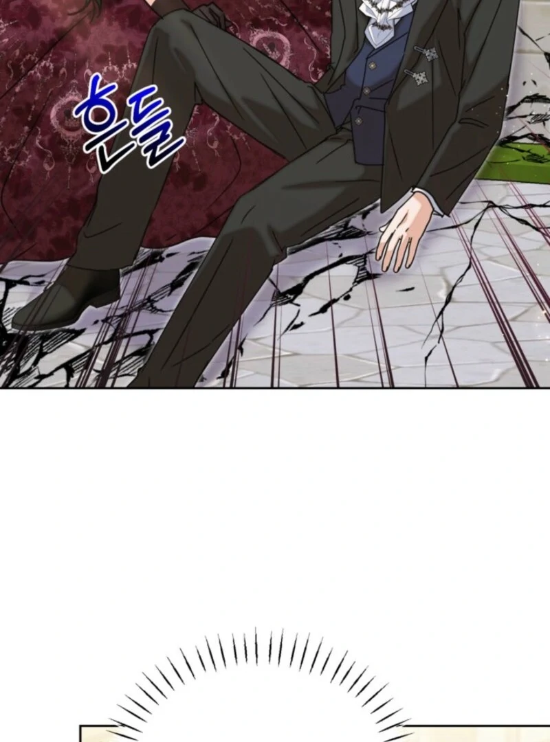 The Sister Who Once Hated Me Now Loves Me Chapter 41 - Page 131