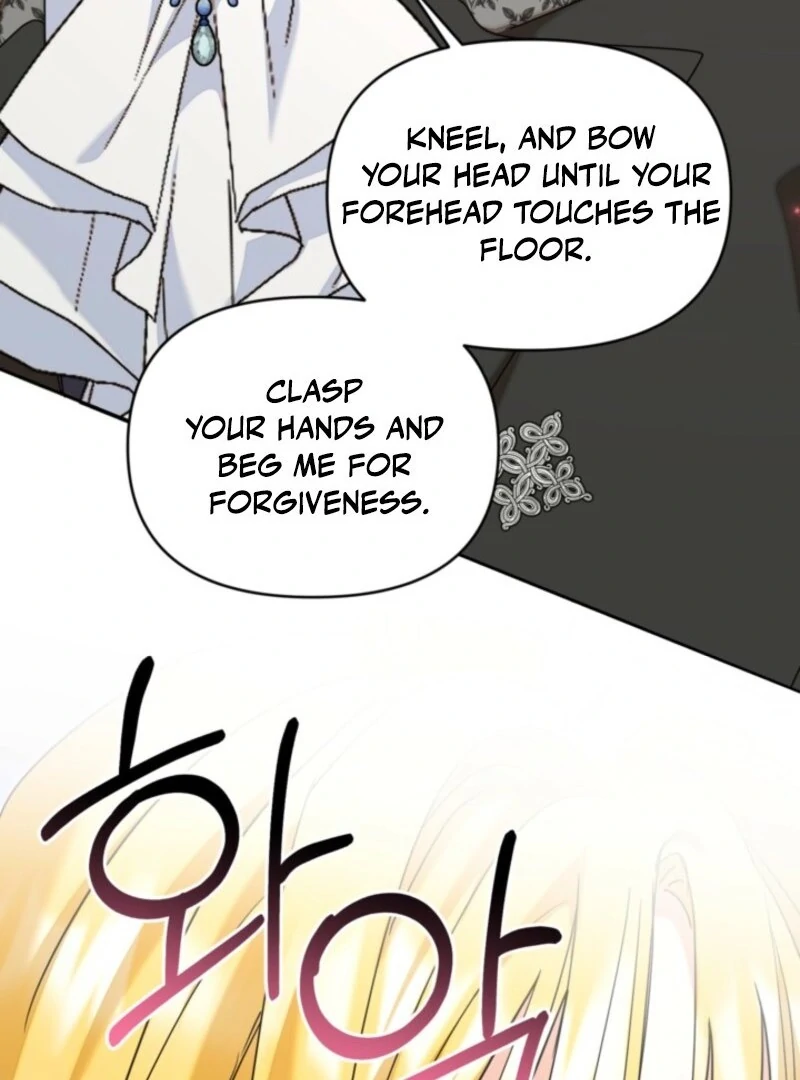 The Sister Who Once Hated Me Now Loves Me Chapter 41 - Page 20