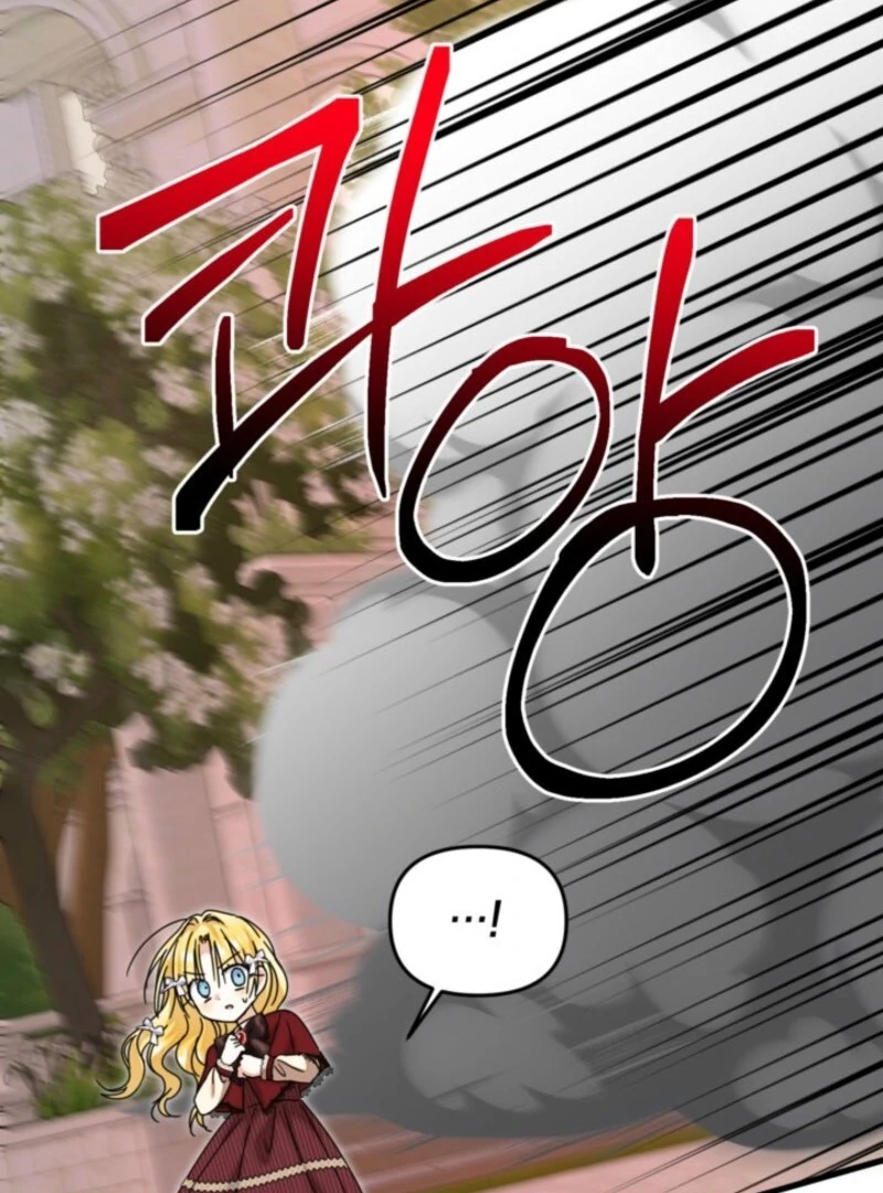 The Sister Who Once Hated Me Now Loves Me Chapter 41 - Page 60