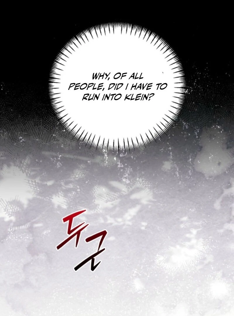 The Sister Who Once Hated Me Now Loves Me Chapter 41 - Page 8