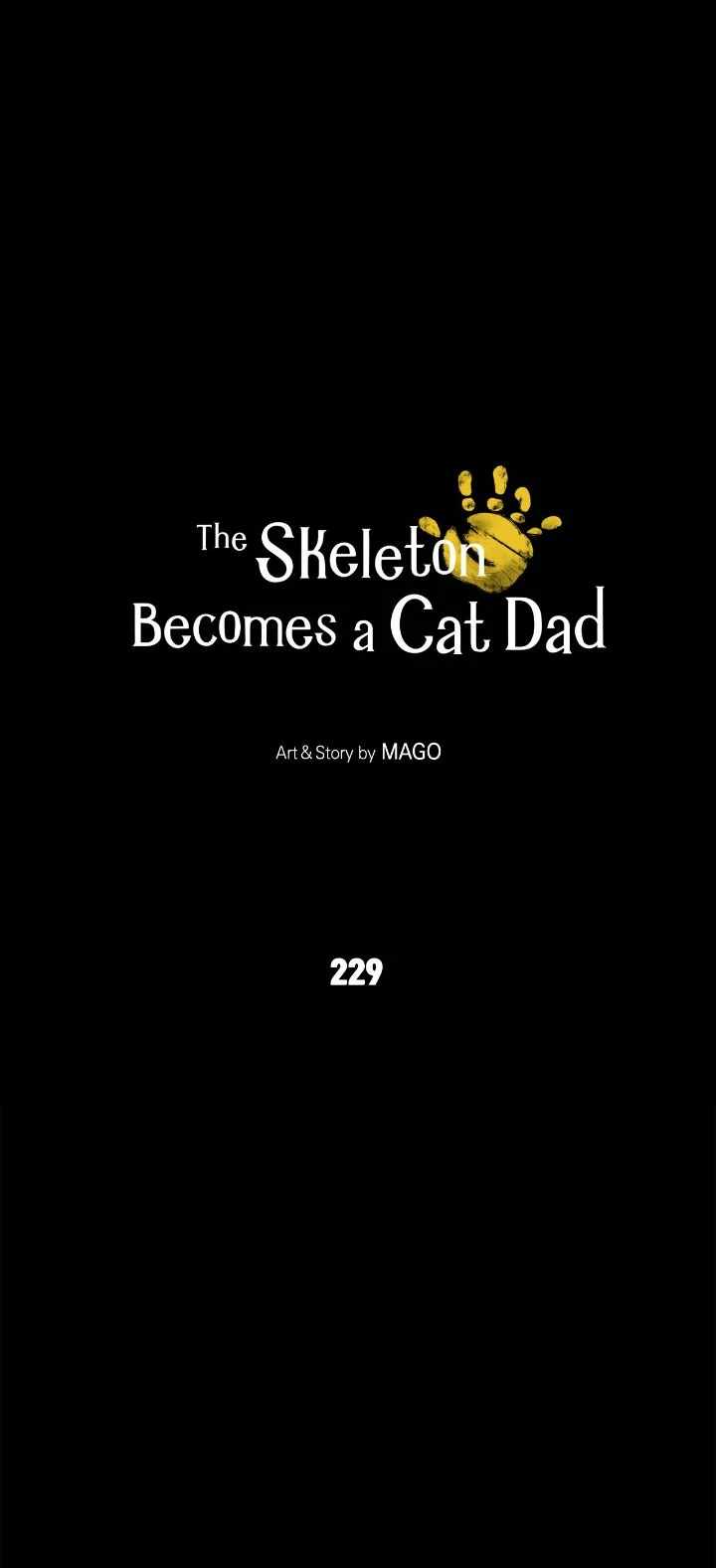 The Skeleton Becomes a Cat Dad Chapter 229 - Page 3