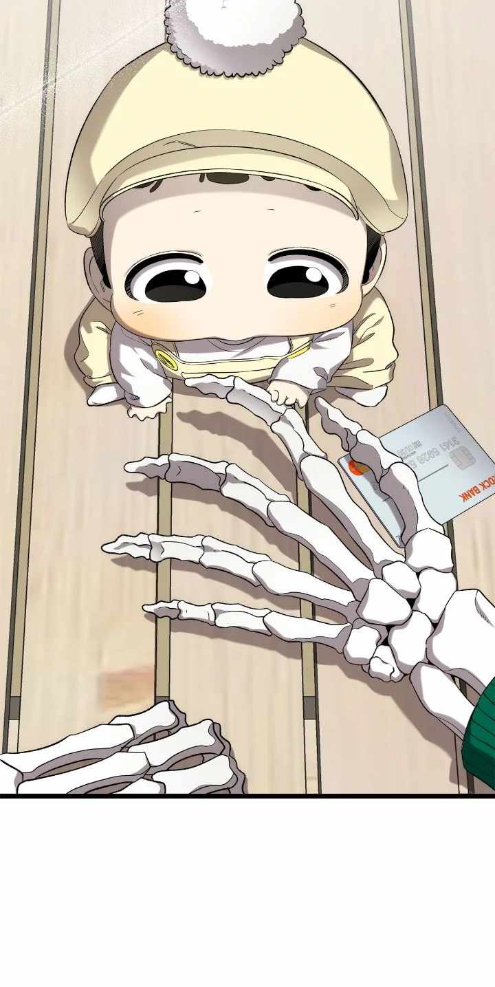 The Skeleton Becomes a Cat Dad Chapter 230 - Page 42