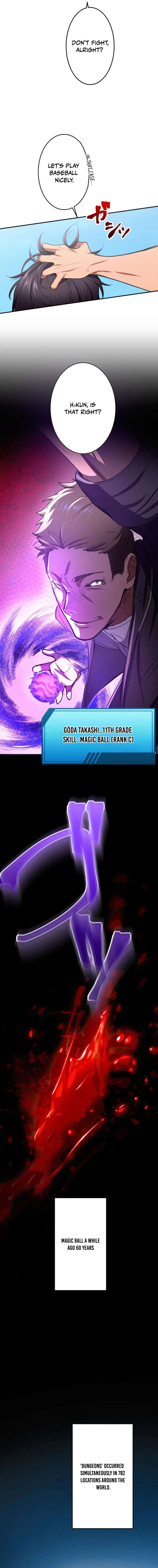 The Skill-Devouring Nobody’s Rampage of Revenge Chapter 1 - Page 13