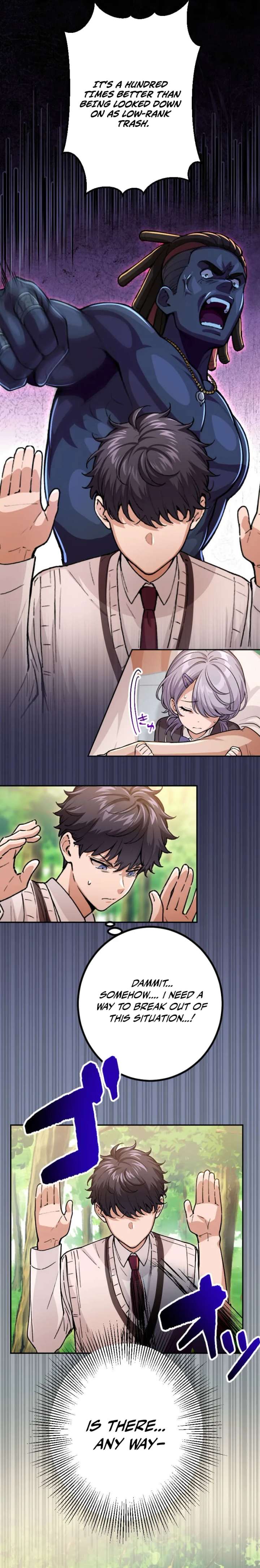 The Skill-Devouring Nobody’s Rampage of Revenge Chapter 10 - Page 4