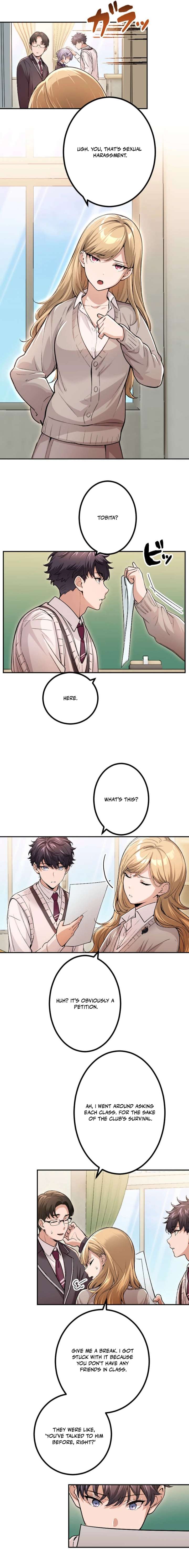 The Skill-Devouring Nobody’s Rampage of Revenge Chapter 11 - Page 11