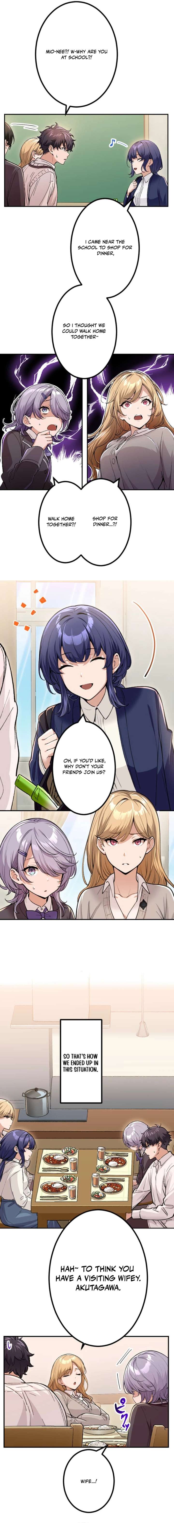 The Skill-Devouring Nobody’s Rampage of Revenge Chapter 11 - Page 14