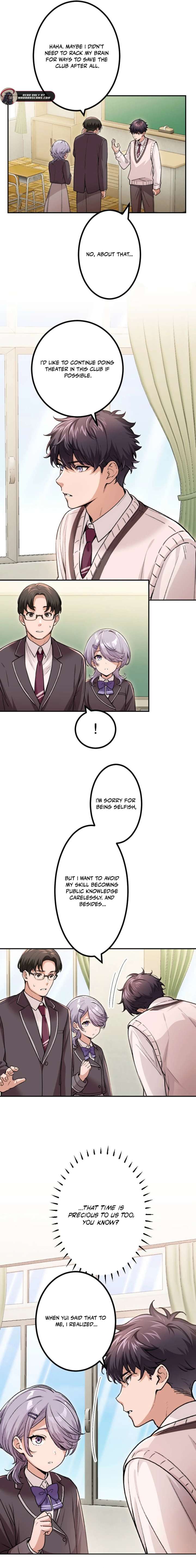 The Skill-Devouring Nobody’s Rampage of Revenge Chapter 11 - Page 9