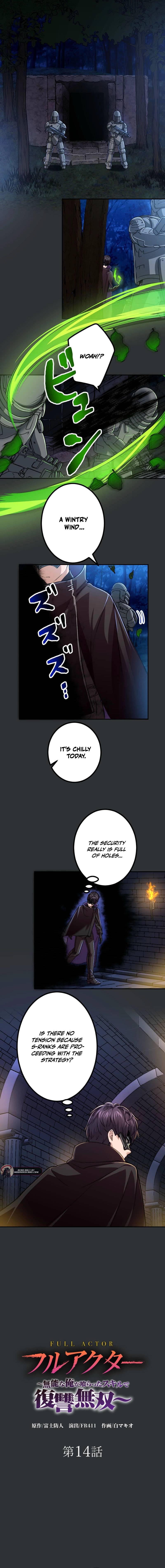 The Skill-Devouring Nobody’s Rampage of Revenge Chapter 14 - Page 1