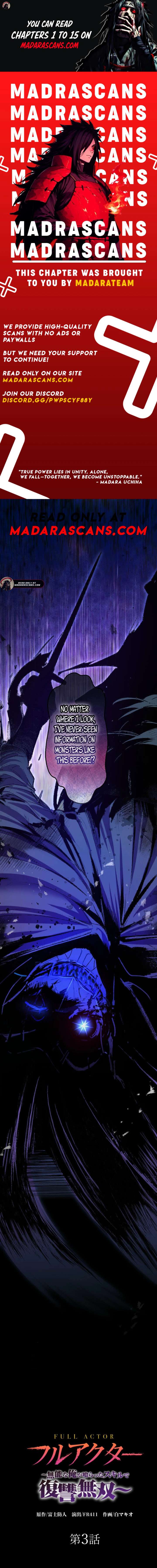 The Skill-Devouring Nobody’s Rampage of Revenge Chapter 2 - Page 1