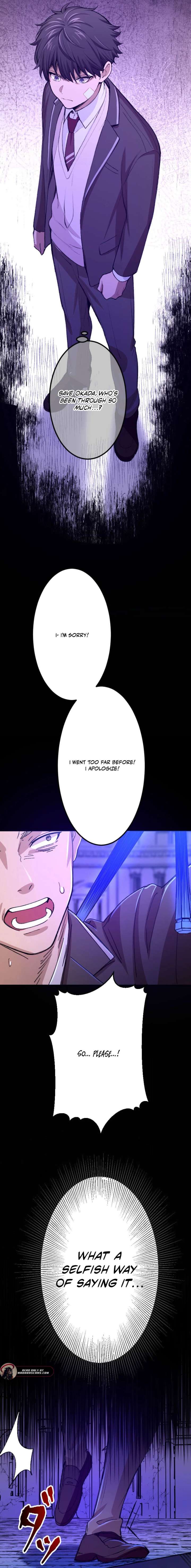 The Skill-Devouring Nobody’s Rampage of Revenge Chapter 3 - Page 11