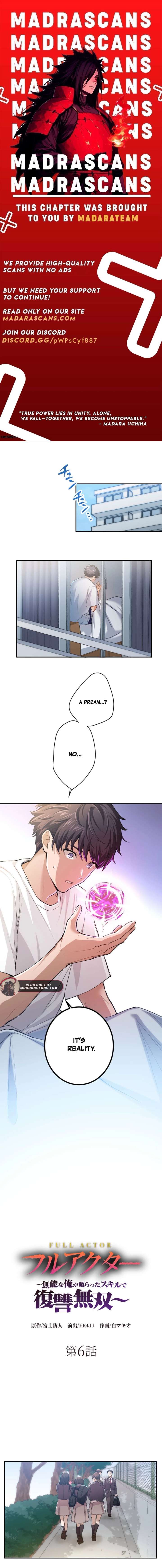 The Skill-Devouring Nobody’s Rampage of Revenge Chapter 6 - Page 1