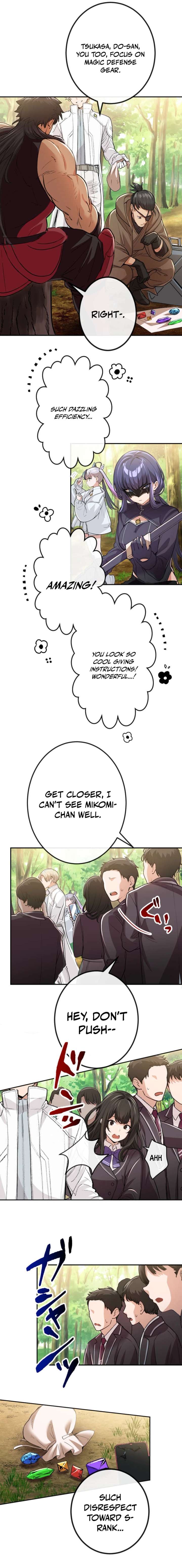 The Skill-Devouring Nobody’s Rampage of Revenge Chapter 7 - Page 2