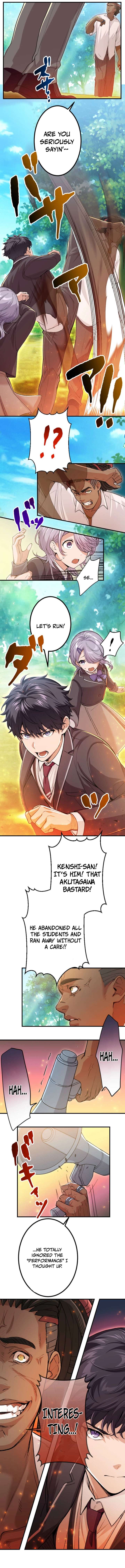 The Skill-Devouring Nobody’s Rampage of Revenge Chapter 7 - Page 11