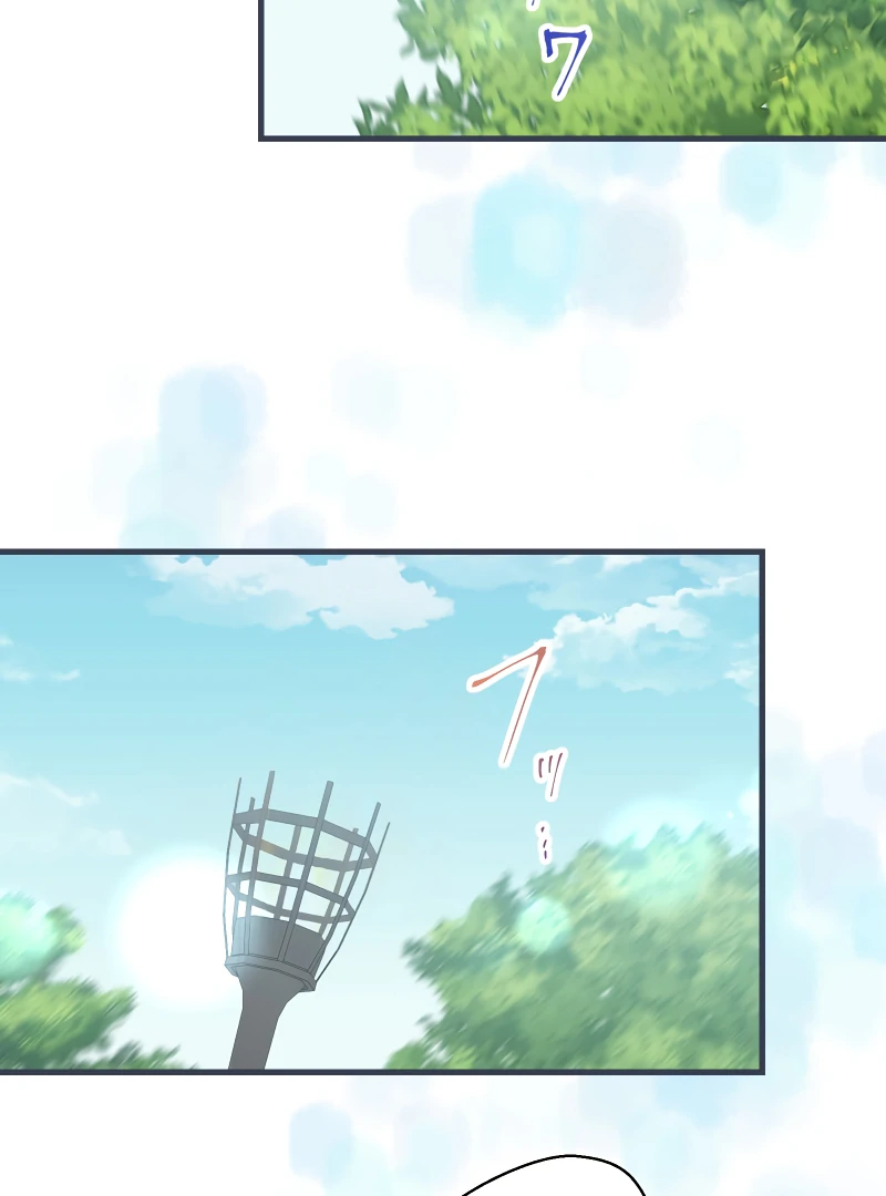 The Slumbering Saint Chapter 47 - Page 58