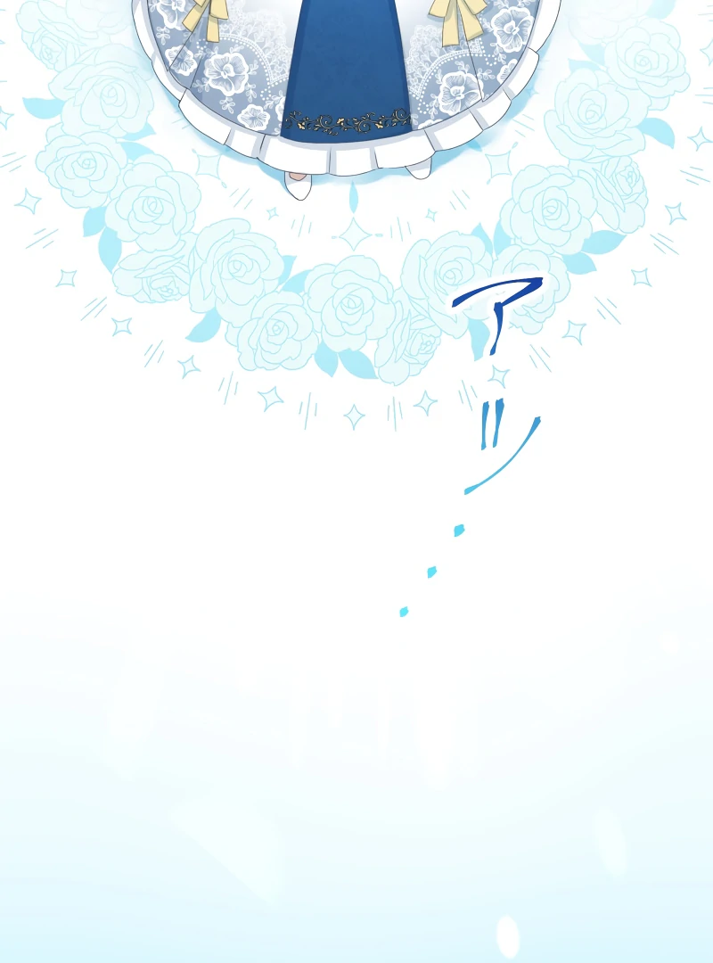 The Slumbering Saint Chapter 47 - Page 74