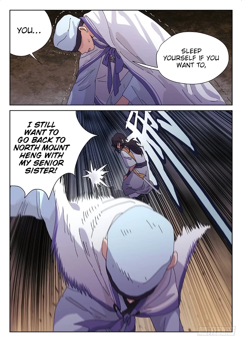 The Smiling, Proud Wanderer Chapter 1 - Page 14