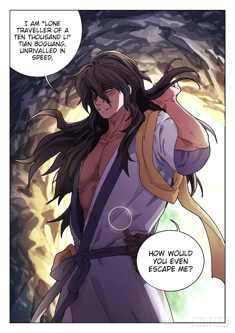 The Smiling, Proud Wanderer Chapter 1 - Page 16