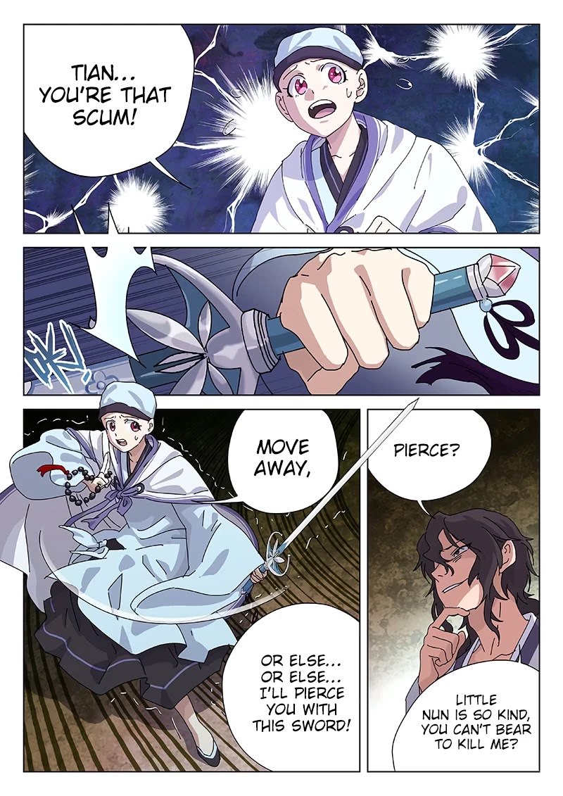 The Smiling, Proud Wanderer Chapter 1 - Page 17